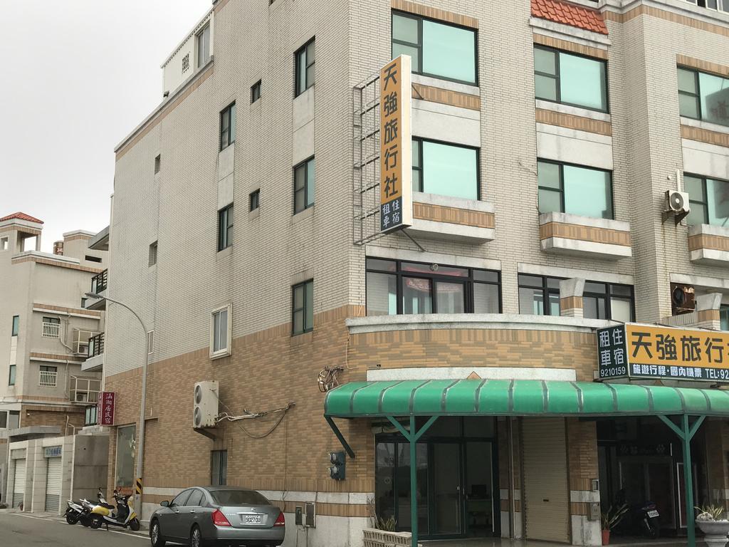 Han Xiang Ju Magong Exterior foto